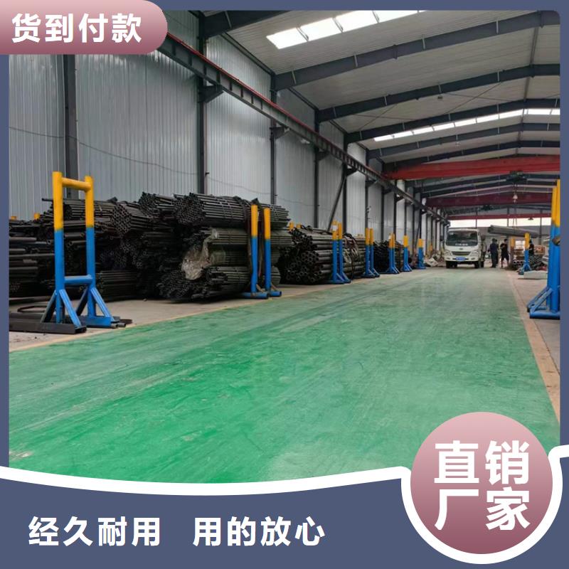 珩磨管报价视频-珩磨管报价_山西省吕梁市市场覆盖中阳|岚县|阳泉|朔州|临汾|运城等