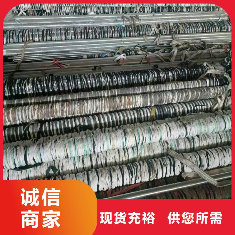 珩磨管报价视频-珩磨管报价_山西省吕梁市市场覆盖中阳|岚县|阳泉|朔州|临汾|运城等