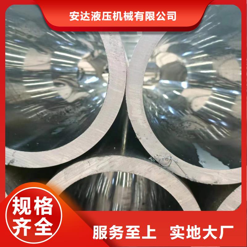 珩磨管镀铬光轴客户好评