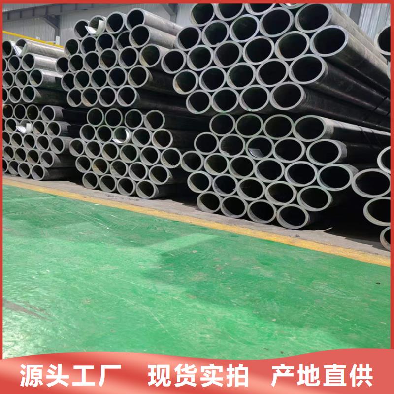 珩磨管研磨管一对一为您服务