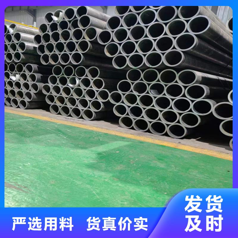 珩磨管液压缸筒钢管安装简单