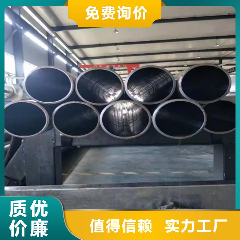 珩磨管液压缸筒钢管安装简单
