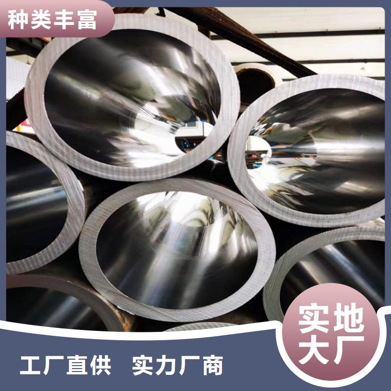 珩磨管_绗磨管源头厂家量大价优