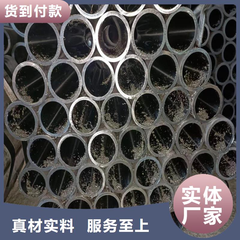 珩磨管_绗磨管源头厂家量大价优