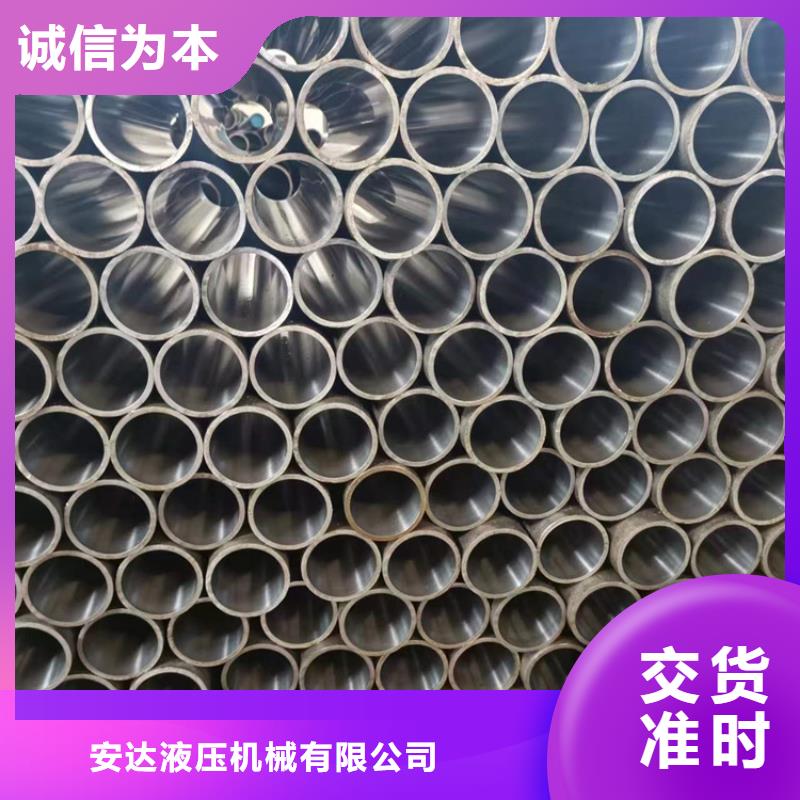 珩磨管,大口径厚壁珩磨管采购无忧