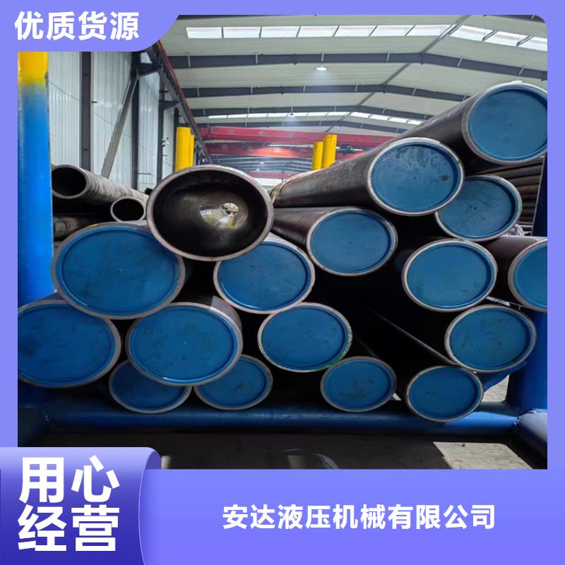 珩磨管,大口径厚壁珩磨管采购无忧