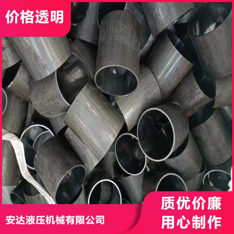 研磨管液压油缸管生产厂家好品质经得住考验