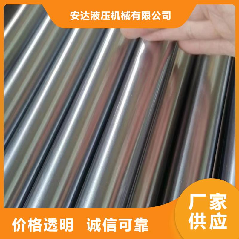 研磨管绗磨管生产厂家一站式服务