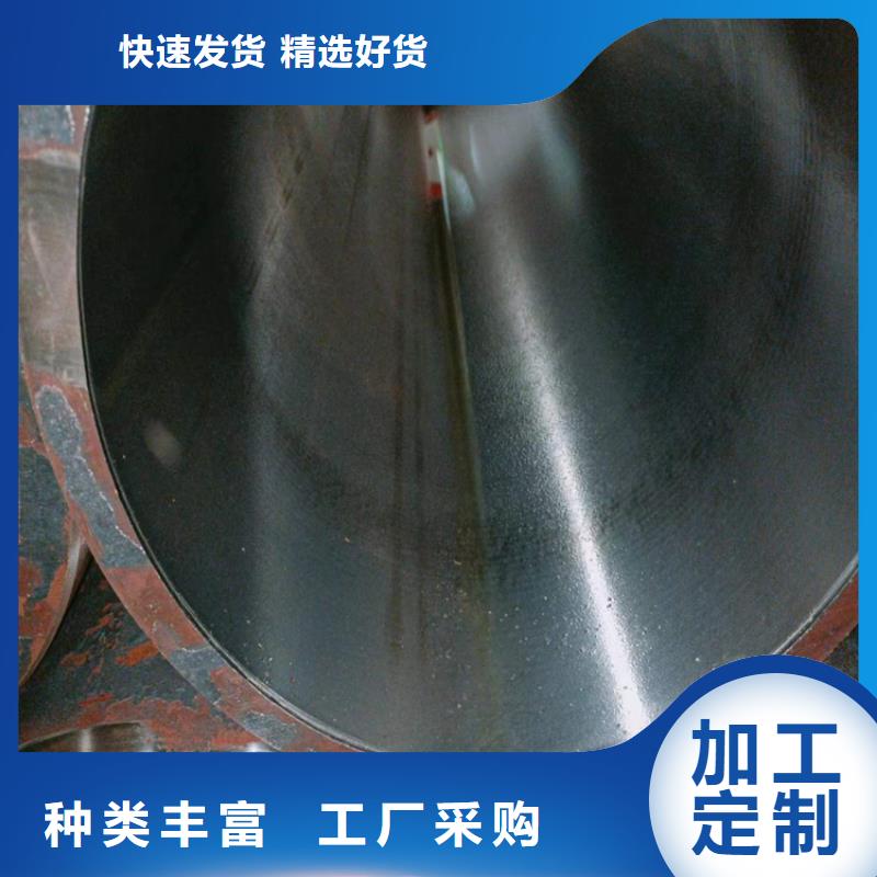 珩磨管报价视频-珩磨管报价|广东省肇庆市|怀集|封开|阳江|汕尾|云浮|惠州|深圳