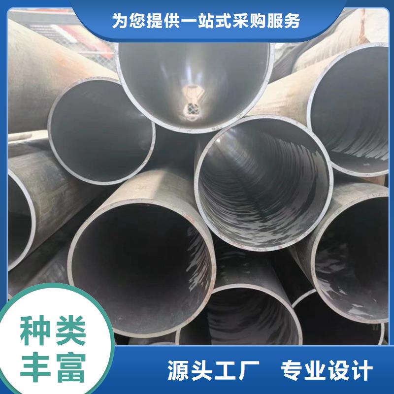 研磨管绗磨管生产厂家一站式服务