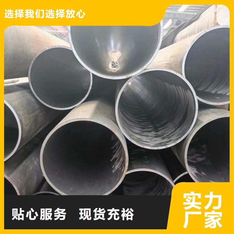 研磨管_航磨管加工厂来图来样定制
