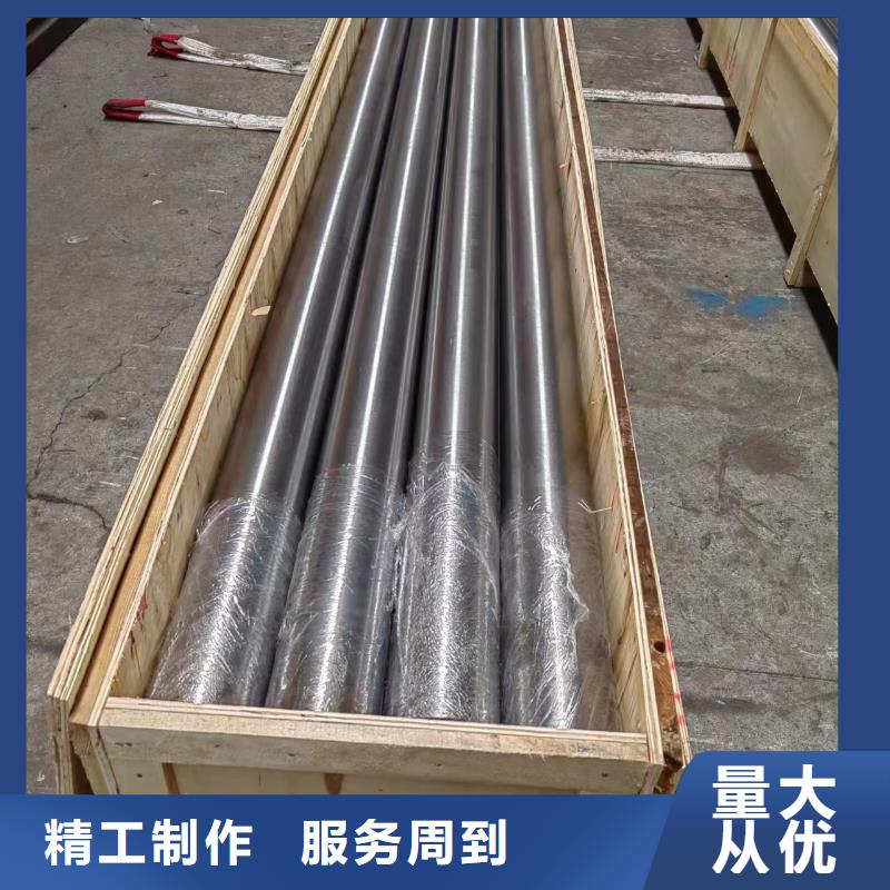 液压油缸缸筒可靠满意