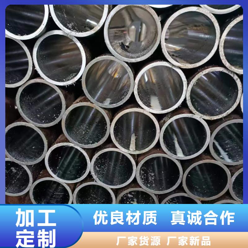 液压油缸缸筒可靠满意