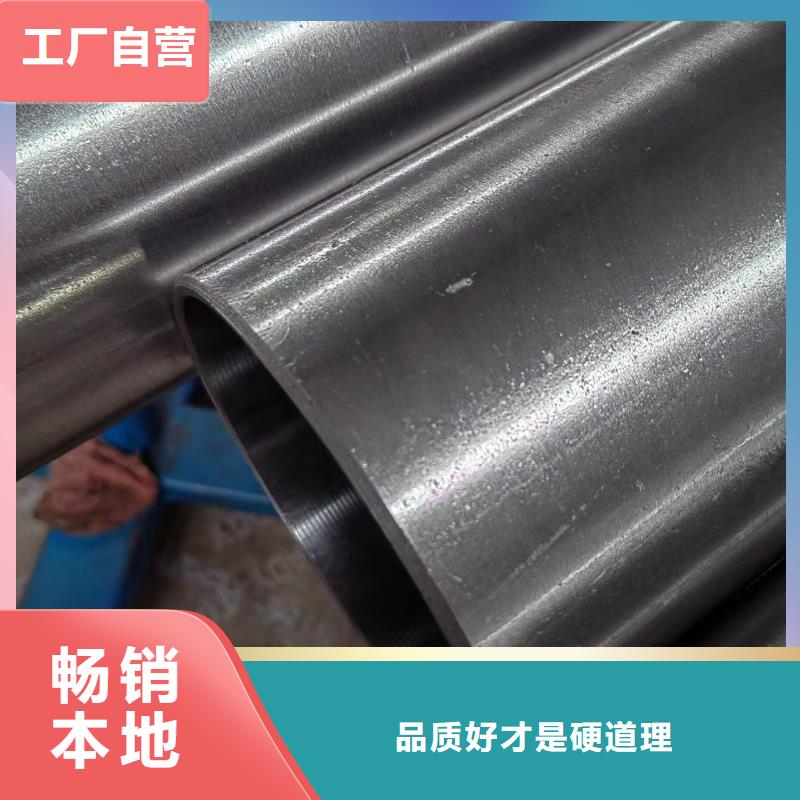 研磨管_航磨管加工厂来图来样定制