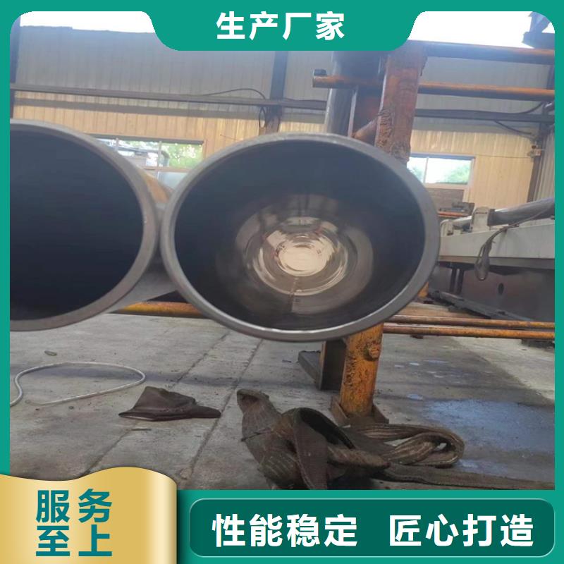 研磨管_航磨管加工厂来图来样定制