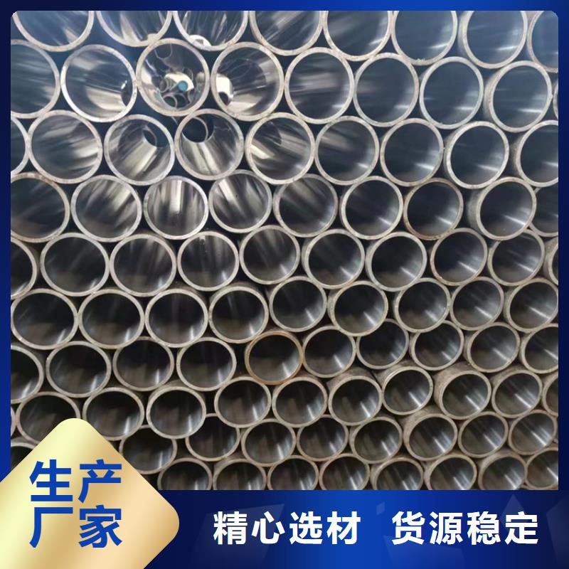 研磨管_航磨管加工厂来图来样定制