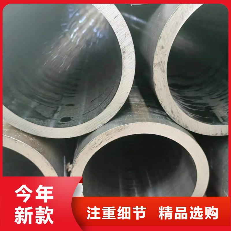 研磨管45号无缝薄壁绗磨管好货直销