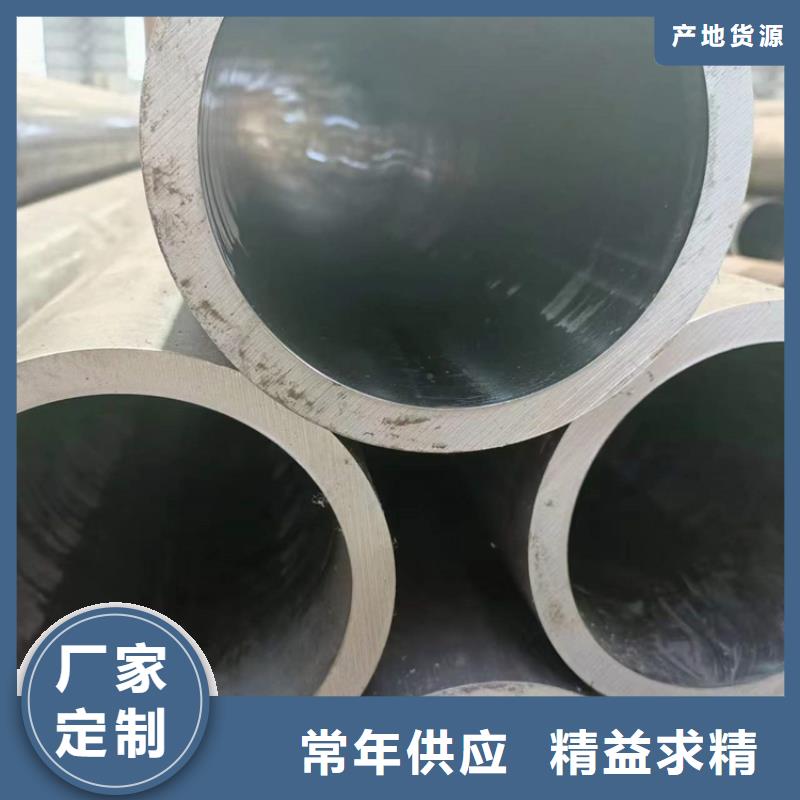 液压油缸缸筒可靠满意