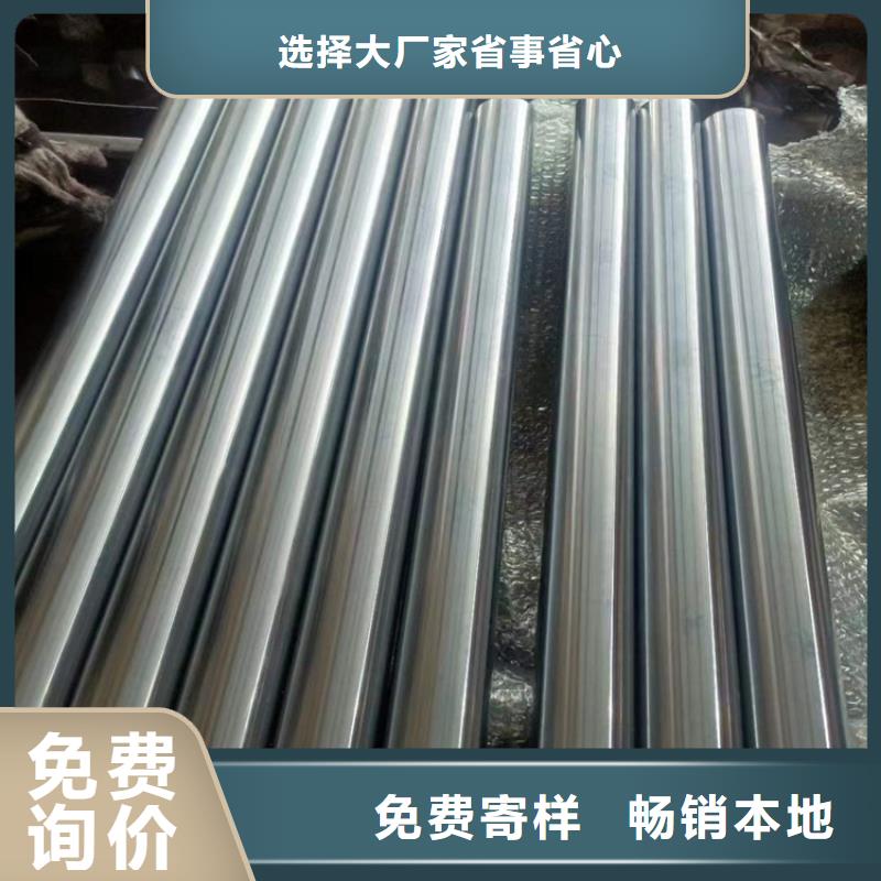 液压油缸缸筒可靠满意