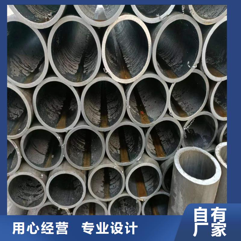 液压油缸缸筒可靠满意