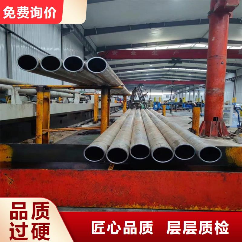 研磨管,油缸管厂家货源稳定