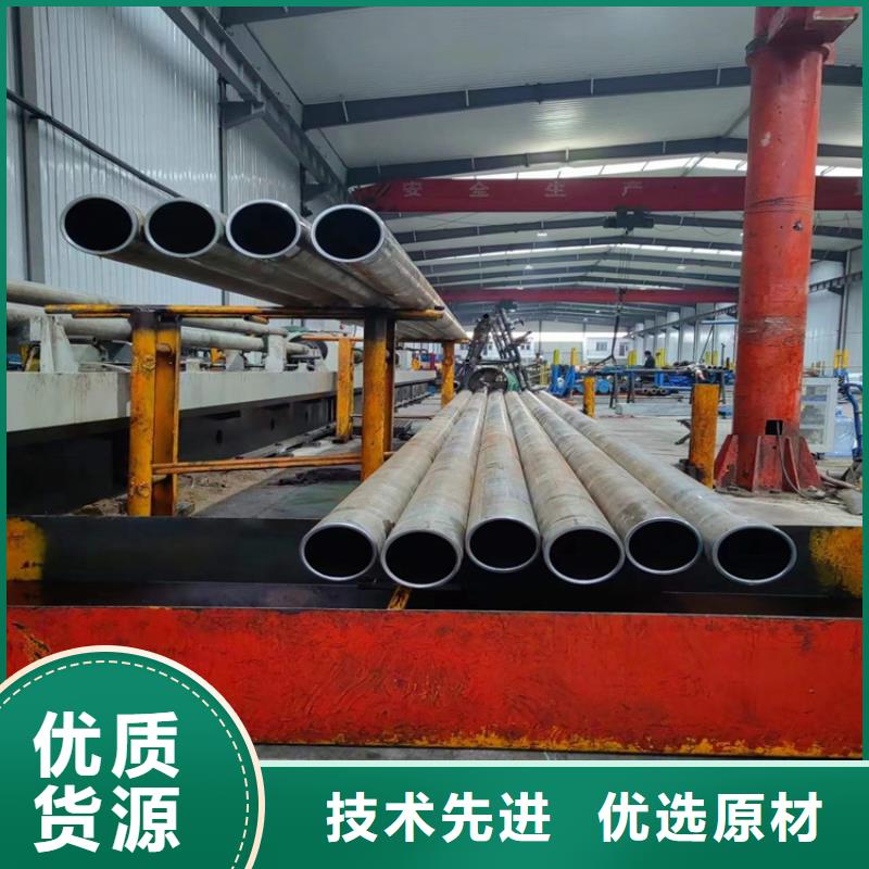 研磨管珩磨管加工厂优势