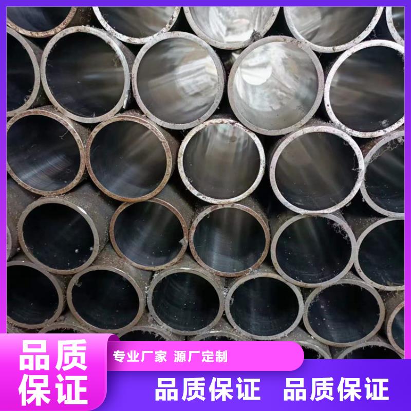 研磨管液压油缸管生产厂家好品质经得住考验