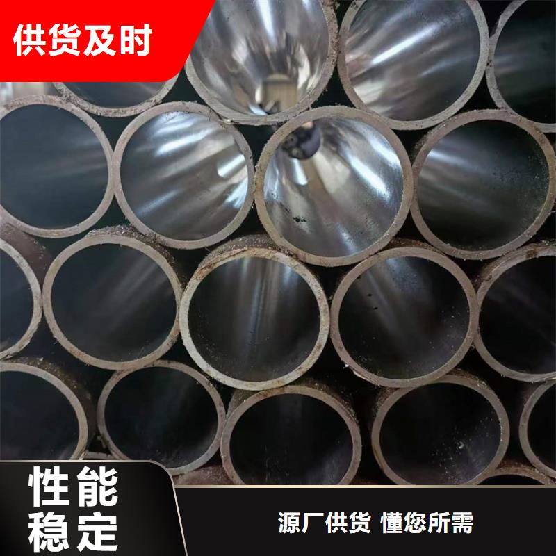 珩磨管报价视频-珩磨管报价_安徽省阜阳市市场覆盖颍上|界首|蚌埠|芜湖|巢湖|池州|宿州|安庆|滁州等