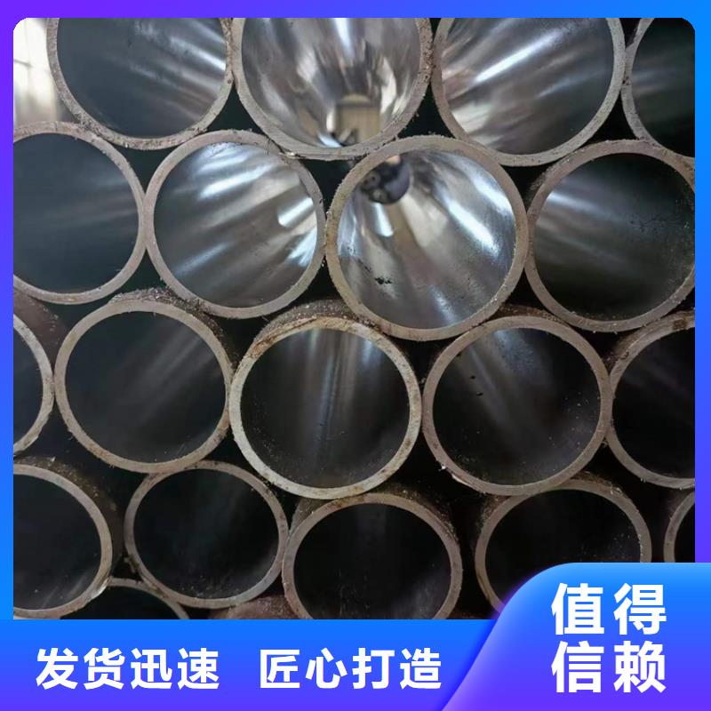 研磨管现货即发