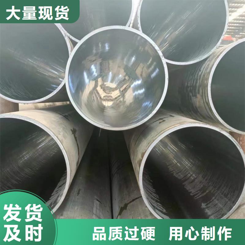 研磨管油缸管可接急单
