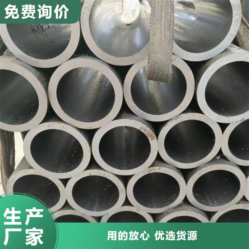 液压油缸缸筒可靠满意