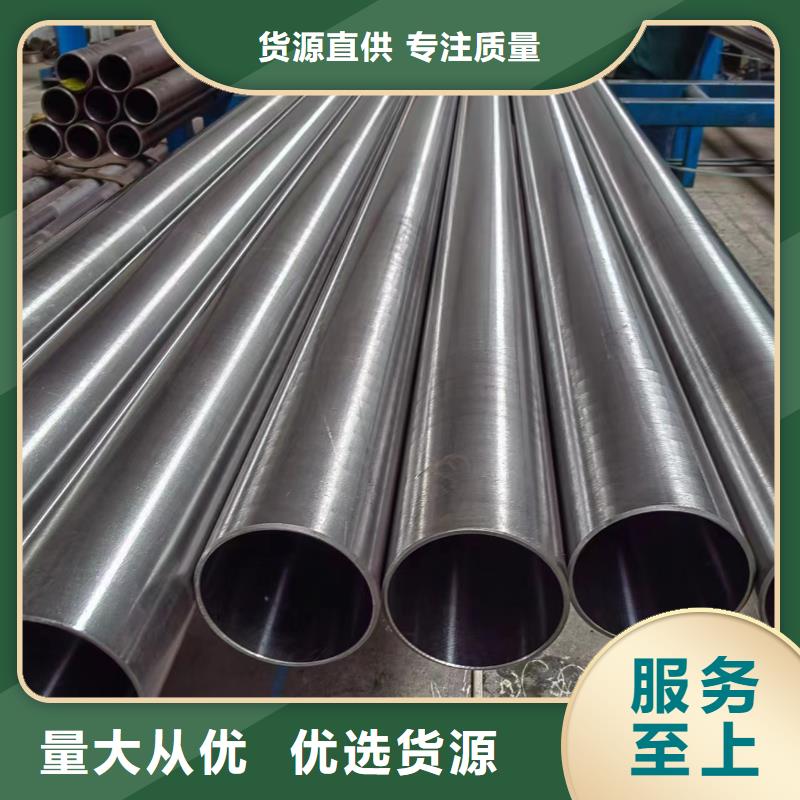 研磨管缸筒加工厂厂家批发价