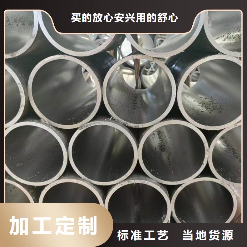研磨管,油缸管厂家货源稳定