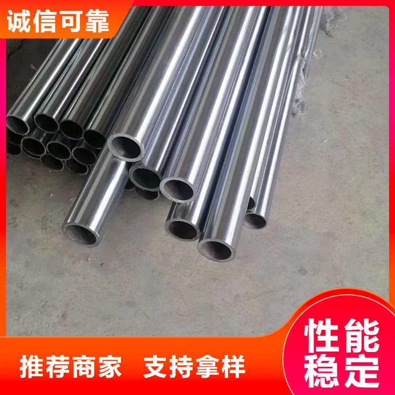 研磨管_航磨管加工厂来图来样定制
