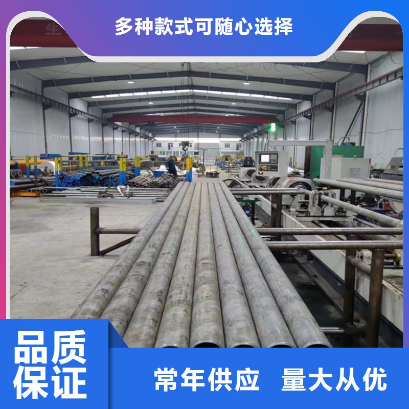 研磨管不锈钢珩磨管0中间商差价