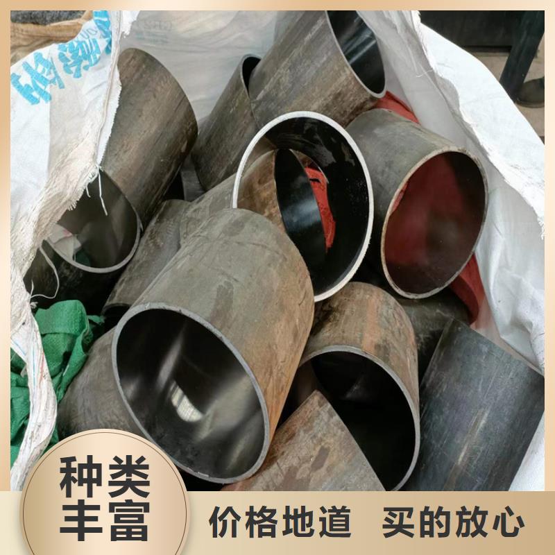 研磨管油缸管可接急单