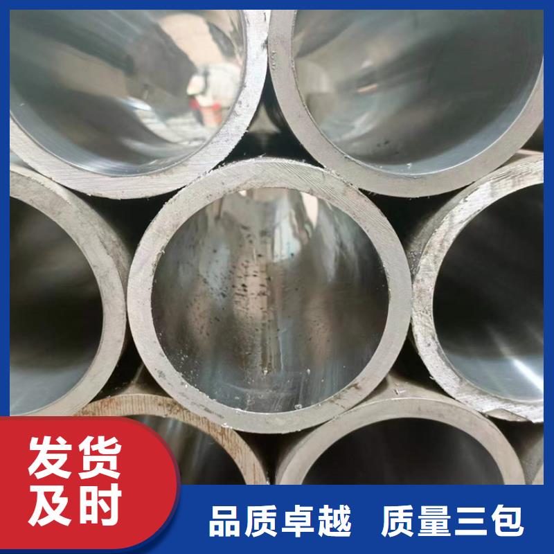 研磨管液压油缸管生产加工
