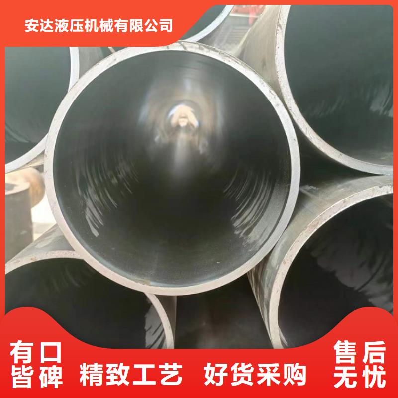 研磨管珩磨管加工厂优势