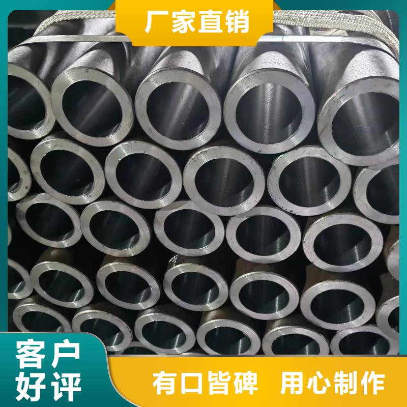 研磨管缸筒加工厂厂家批发价
