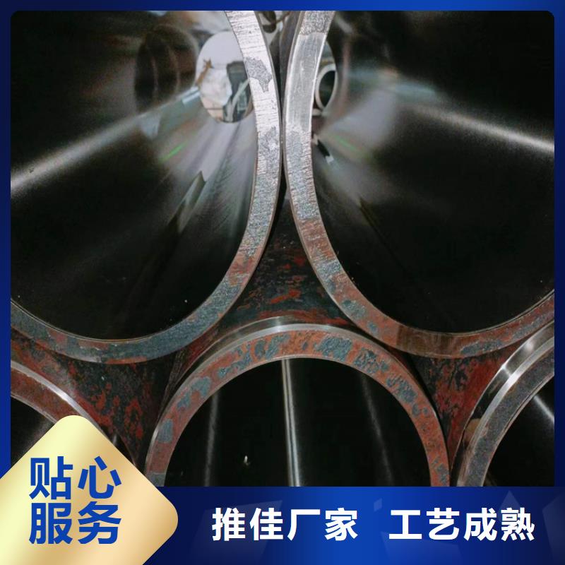 小口径珩磨管