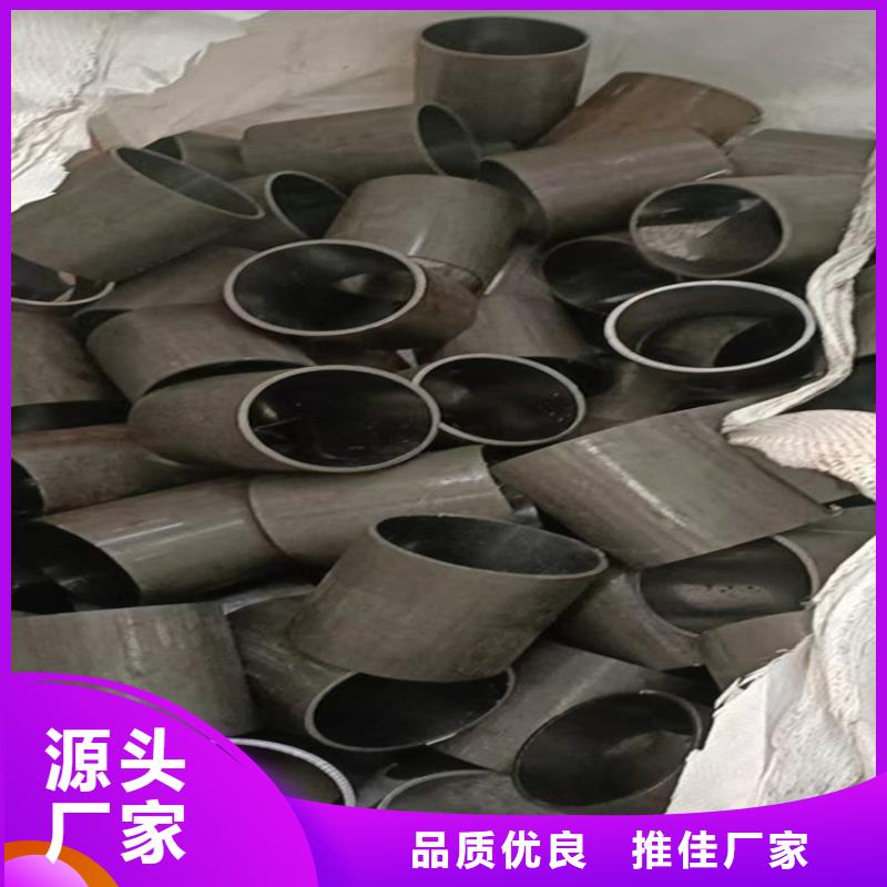 珩磨管报价视频-贵州省黔西南市安达珩磨管报价可服务区域安龙|兴义|毕节|遵义|六盘水|安顺|黔东南等