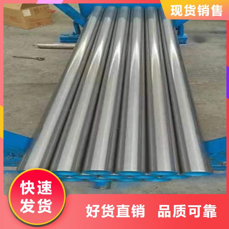 研磨管现货即发