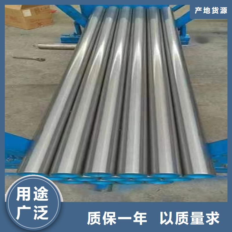 研磨管不锈钢珩磨管0中间商差价
