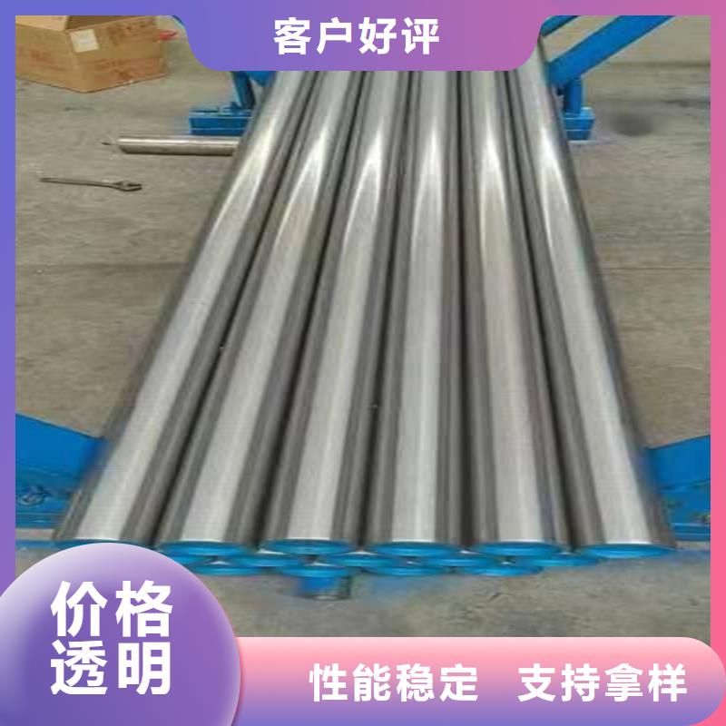 液压油缸缸筒可靠满意