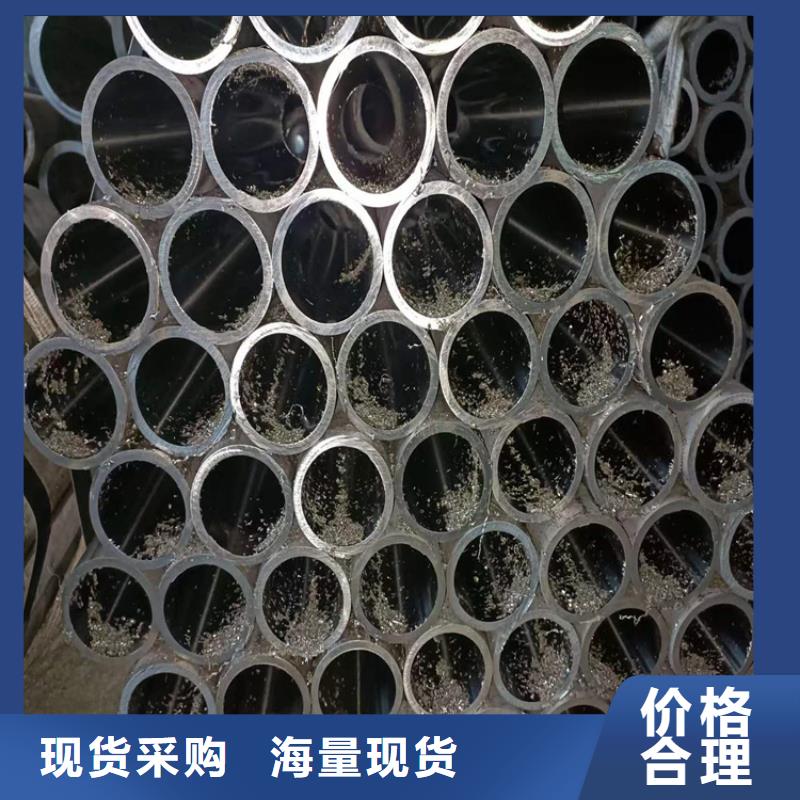 定制什么是绗磨管_优质厂家
