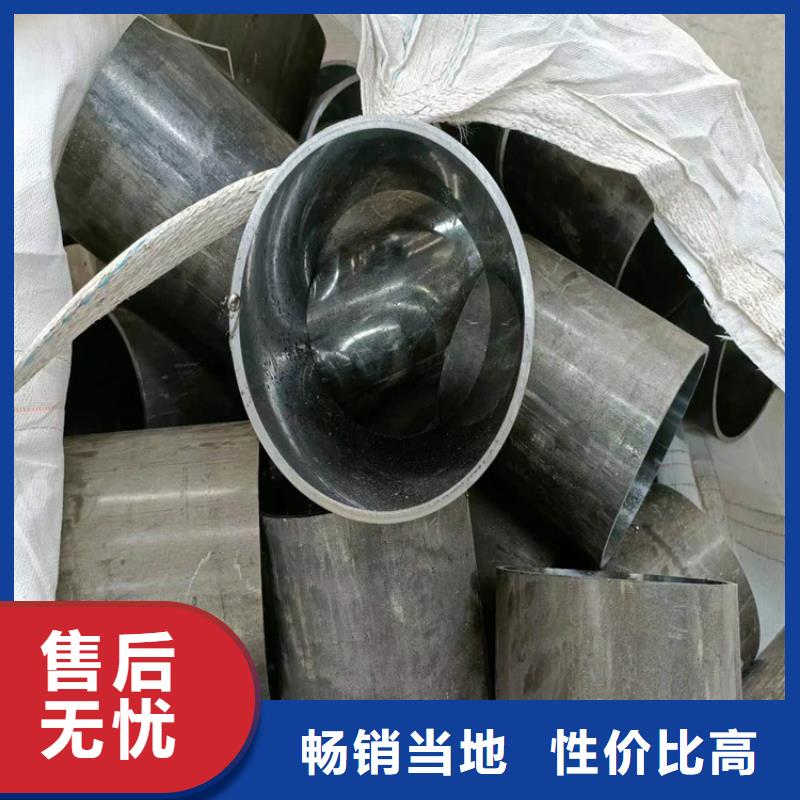 珩磨管报价视频-珩磨管报价|广东省肇庆市|怀集|封开|阳江|汕尾|云浮|惠州|深圳