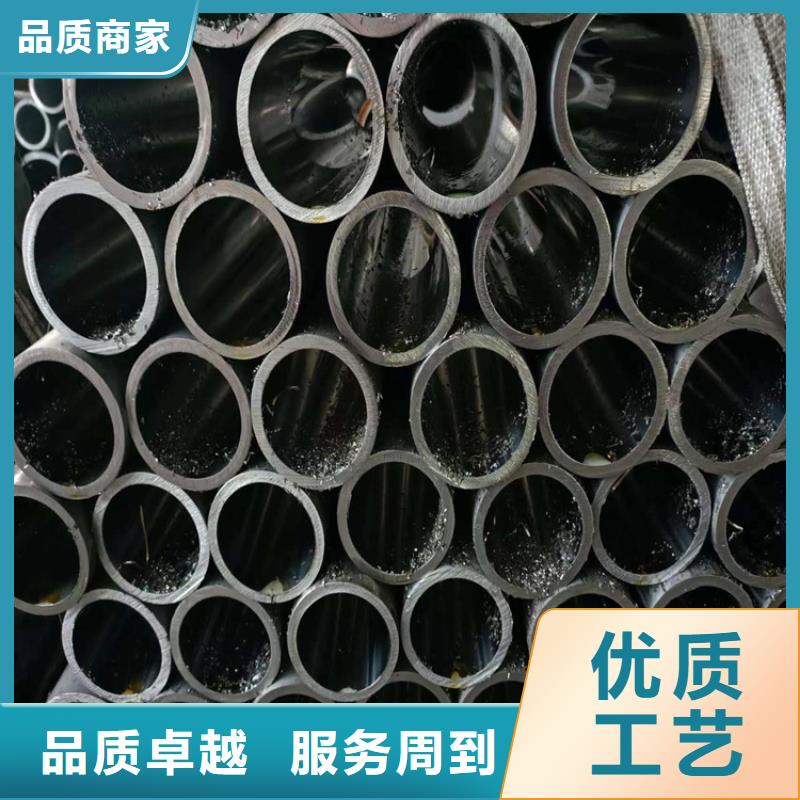 珩磨管报价视频-梅河口|辉南|吉林|辽源|延边|四平珩磨管报价信誉至上-液压机械(通化市分公司)
