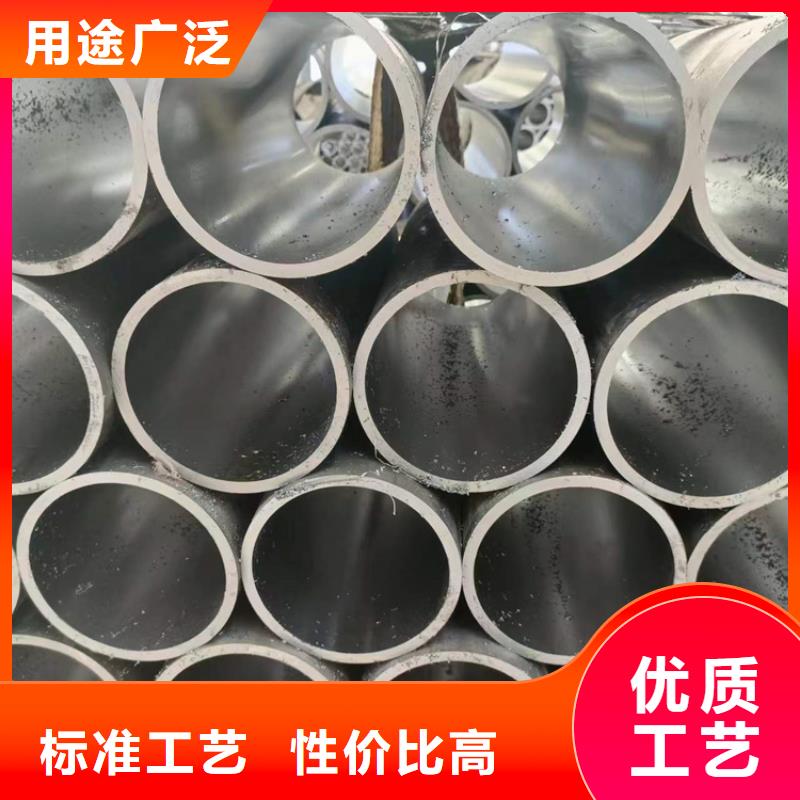 研磨管缸筒加工厂厂家批发价