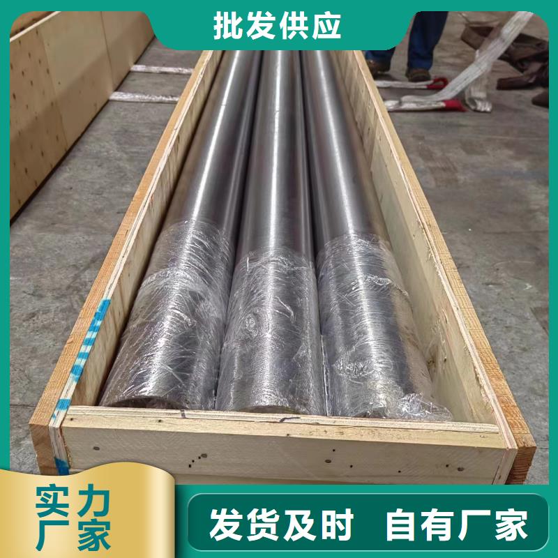 研磨管液压油缸管生产厂家好品质经得住考验