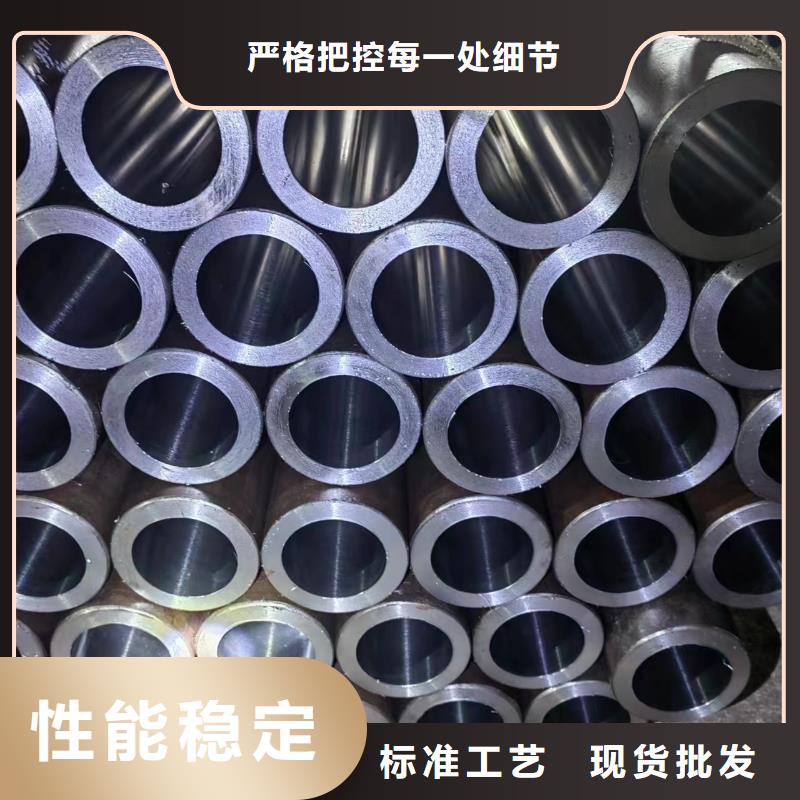 定制什么是绗磨管_优质厂家
